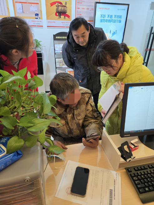 https://techchina.nancai.net/2025/0307/221638ba56cd4a9.png