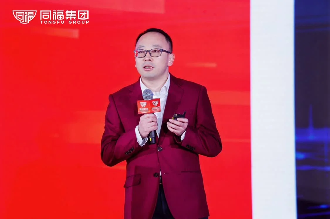 同福共享科技集团科技中心负责人 尹志刚