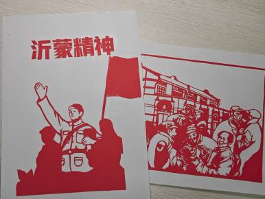 微信图片_20250305175122