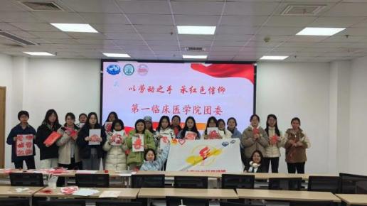 微信图片_20241218172100