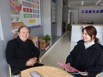 微信图片_20250221201824