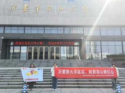 微信图片_20250303135032