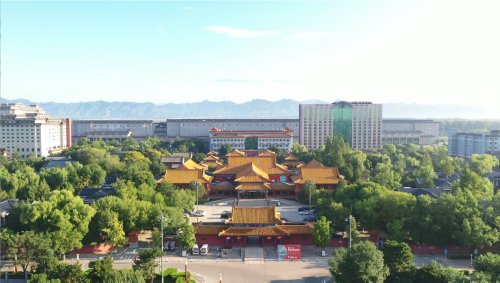 打造消费新场景，2025北京健康消费品展销会暨中医药产品交易会将举办