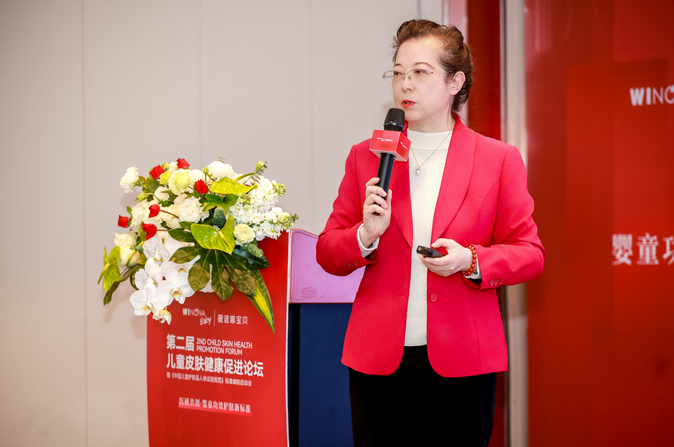 https://techchina.nancai.net/2025/0311/586d90144126aa3.png