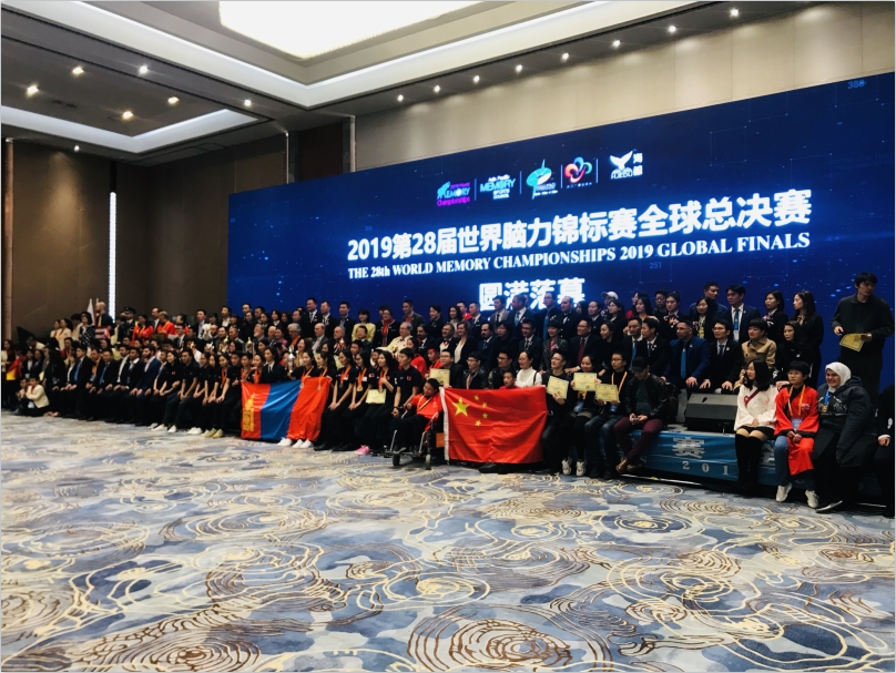 恭喜温州小伙齐祖渊，勇夺WMSC世界记忆大师称号！