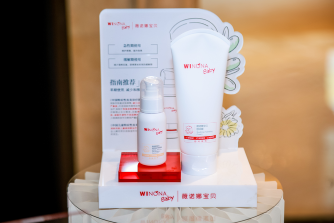 https://techchina.nancai.net/2025/0311/abb89ca3090c716.png