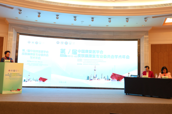https://techchina.nancai.net/2025/0311/b32e852e88cb436.png