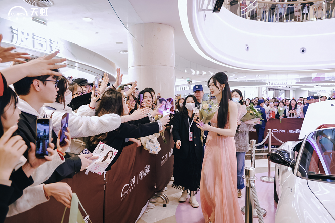 https://techchina.nancai.net/2025/0312/0bab24c0b0b3a7a.png