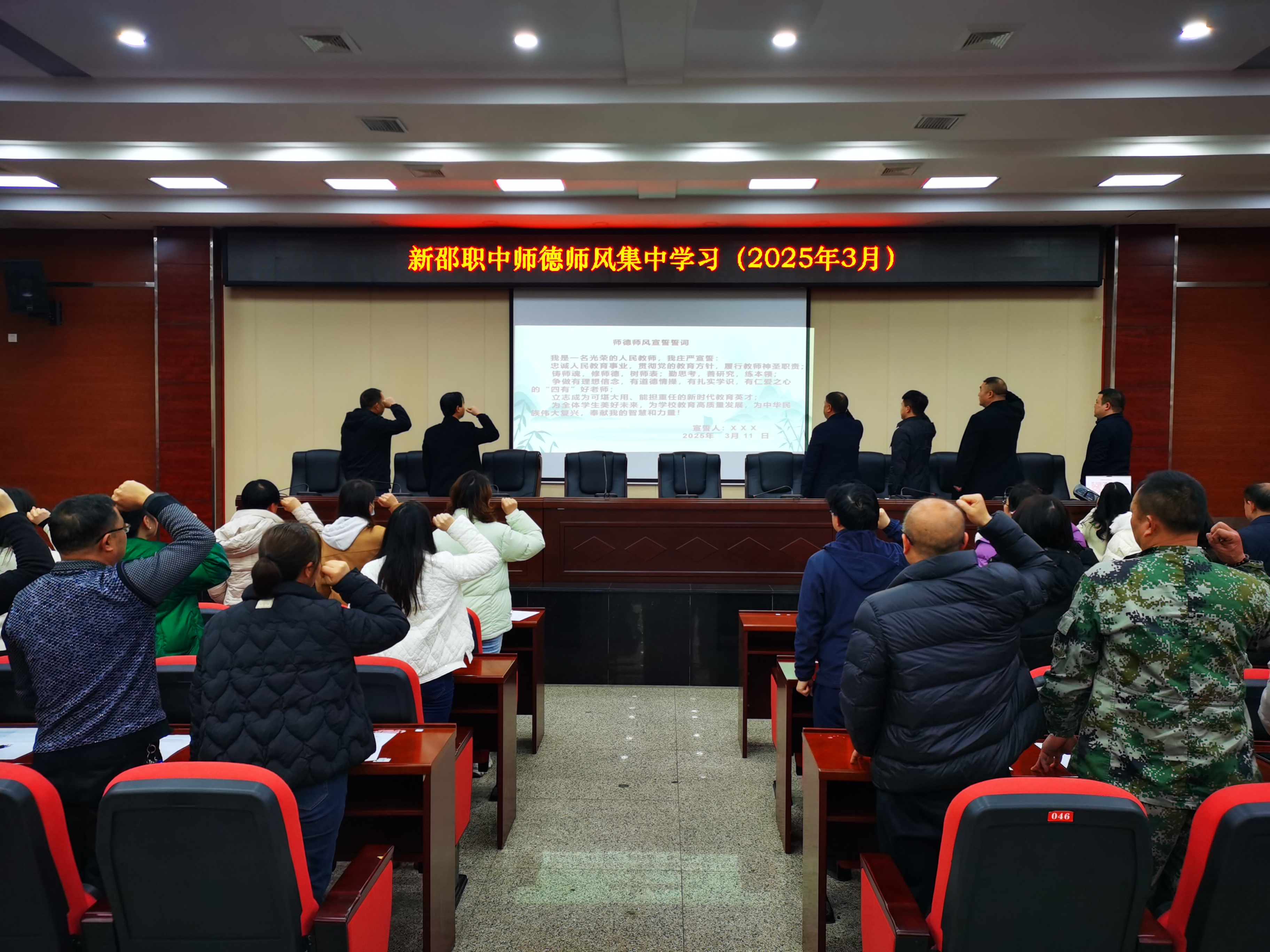https://techchina.nancai.net/2025/0312/23f7957d6827604.jpg