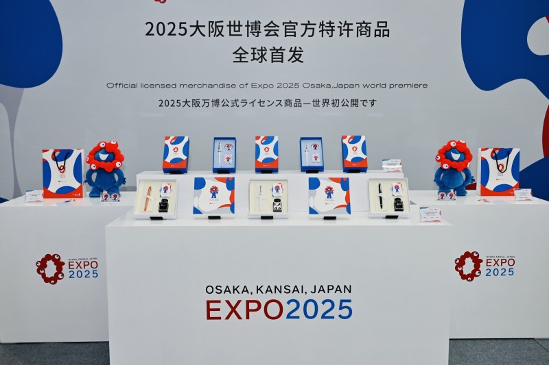 毕加索钢笔成为2025大阪世博会官方授权合作伙伴