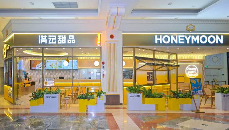 满记甜品30年：精细化运营，成就市场增长神话！