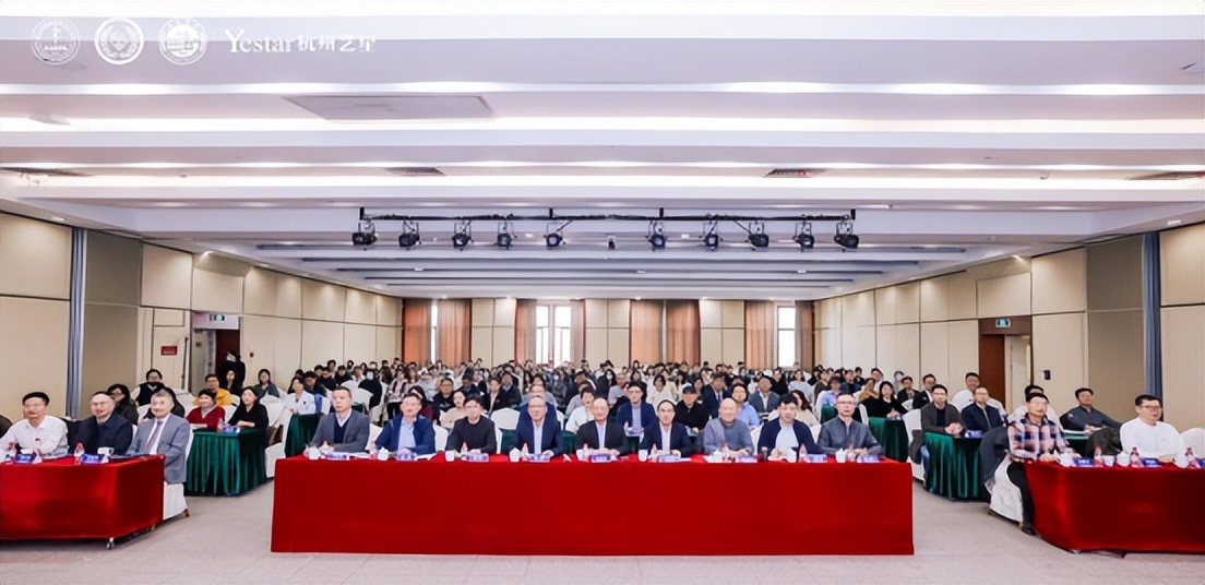 “护航医美星品质，共筑满意新生态” 由杭州艺星作为医美独家承办单位的3·15 新闻发布会暨2025杭州市医疗美容机构规范化星级评价启动会圆满结束