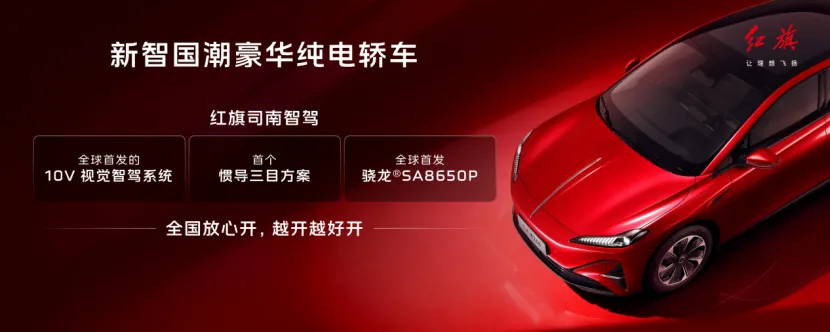 https://techchina.nancai.net/2025/0312/dd3f1c6a1dceb8d.png