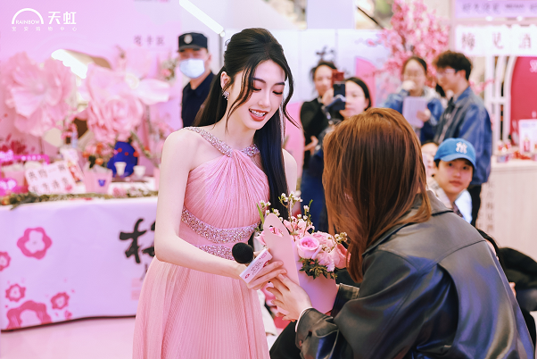 https://techchina.nancai.net/2025/0312/e8861a08225bc7b.png