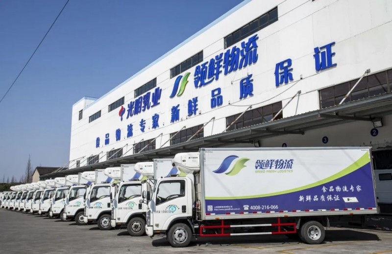 光明乳业数字化升级，为行业可持续发展注入新活力