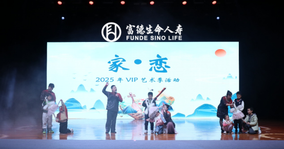 https://techchina.nancai.net/2025/0313/38cf3b3e1d730fe.png
