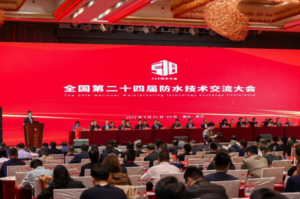 湖北碱克新材料：于防水行业盛会中领航发展新方向