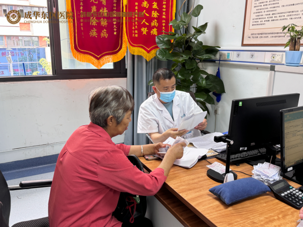 成华东区医院江学文传承中医智慧，精准辨证肿瘤