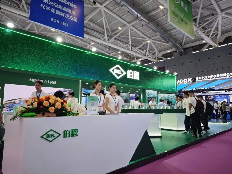 https://techchina.nancai.net/2025/0314/d46904a2daf1.jpg