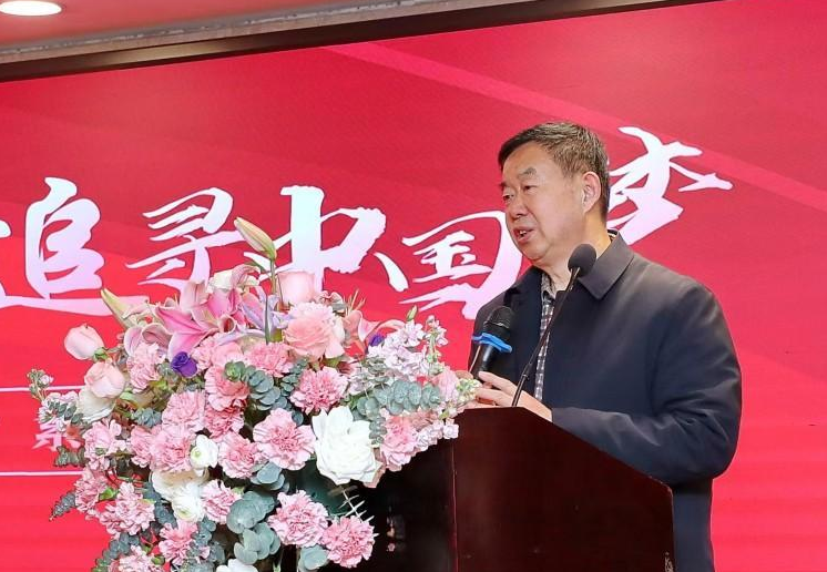 https://techchina.nancai.net/2025/0316/8fca78cf07039f1.png
