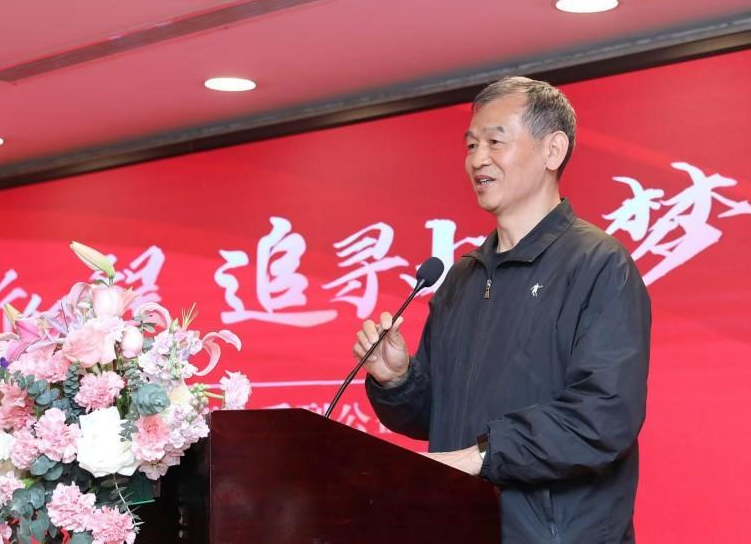 https://techchina.nancai.net/2025/0316/dcd1c4517a1786a.png
