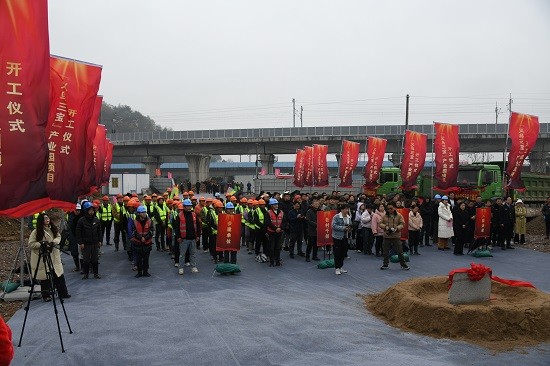 现场活动.JPG