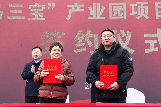 签约3.jpg
