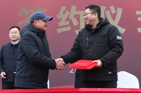 签约2.jpg