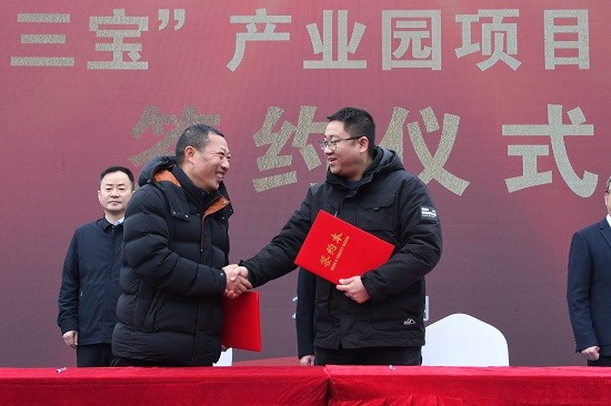 签约1.jpg