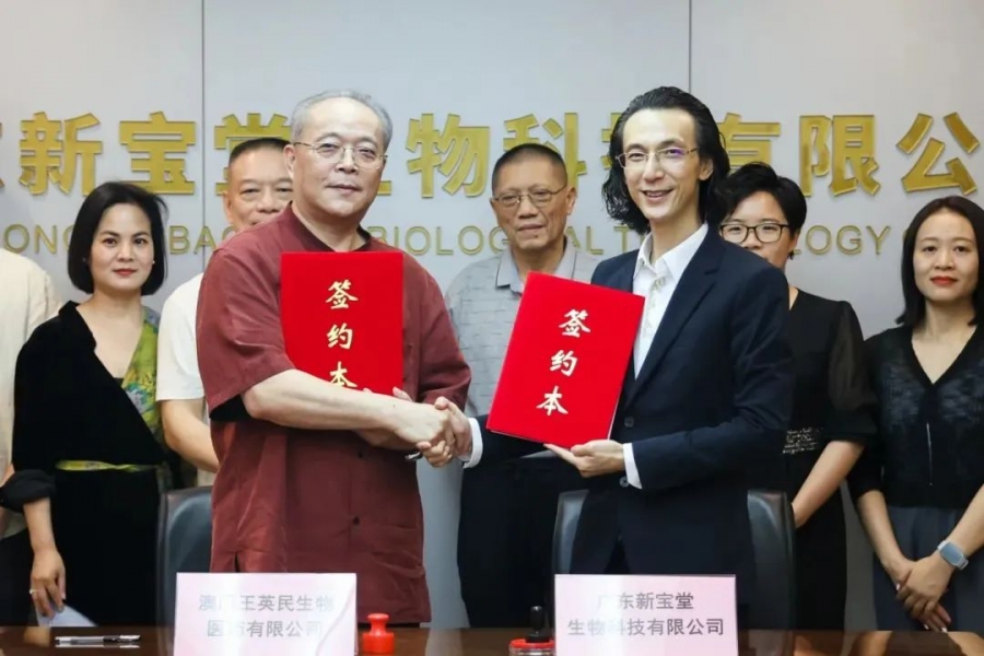 云图片