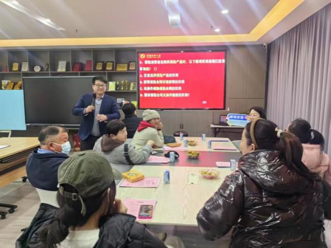 富德生命人寿黄冈中支举办“315”保险消费者权益保护宣讲活动