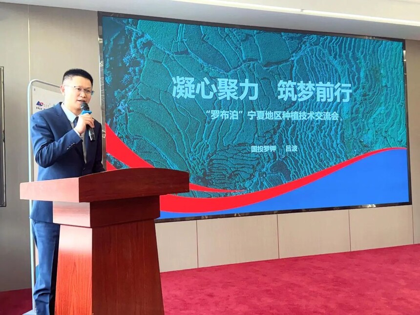 保粮安 助春耕 