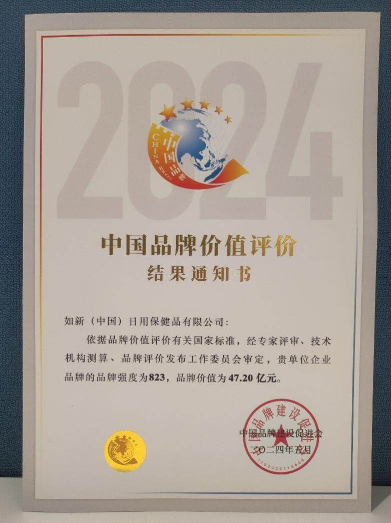 文本

AI 生成的内容可能不正确。