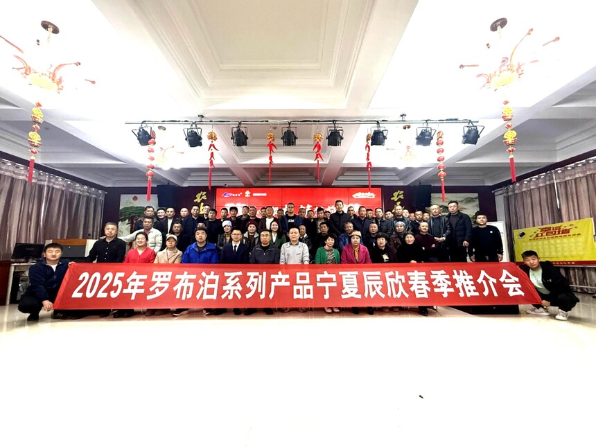 保粮安 助春耕 