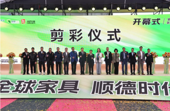 https://techchina.nancai.net/2025/0318/a729fdf62c60360.png