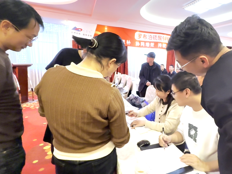 保粮安 助春耕 