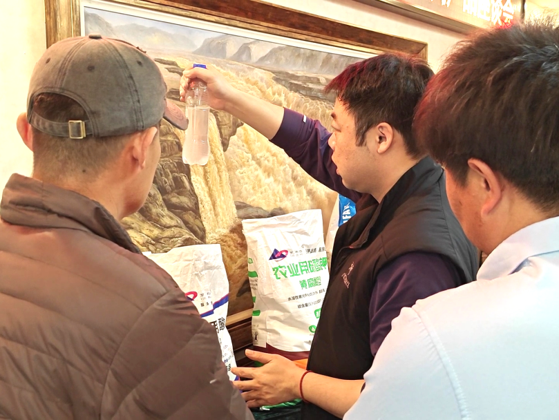 保粮安 助春耕 