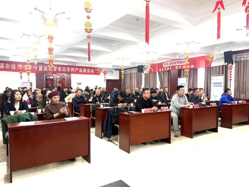 保粮安 助春耕 