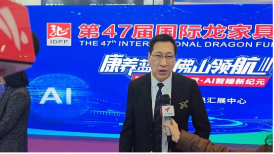 https://techchina.nancai.net/2025/0318/d245a3fd74344b9.png
