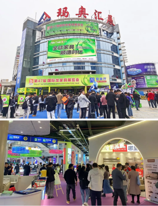 https://techchina.nancai.net/2025/0318/d2f78f499cf4.png