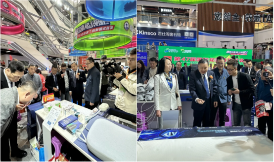 https://techchina.nancai.net/2025/0318/f5c4873756dc154.png