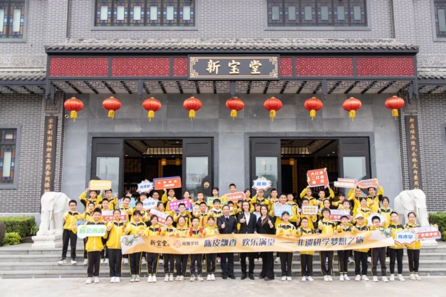 云图片