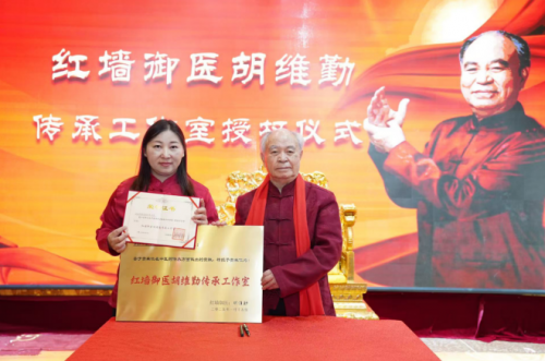 足不出户，在明家老铺让御医传承中医帮你稳住血糖！