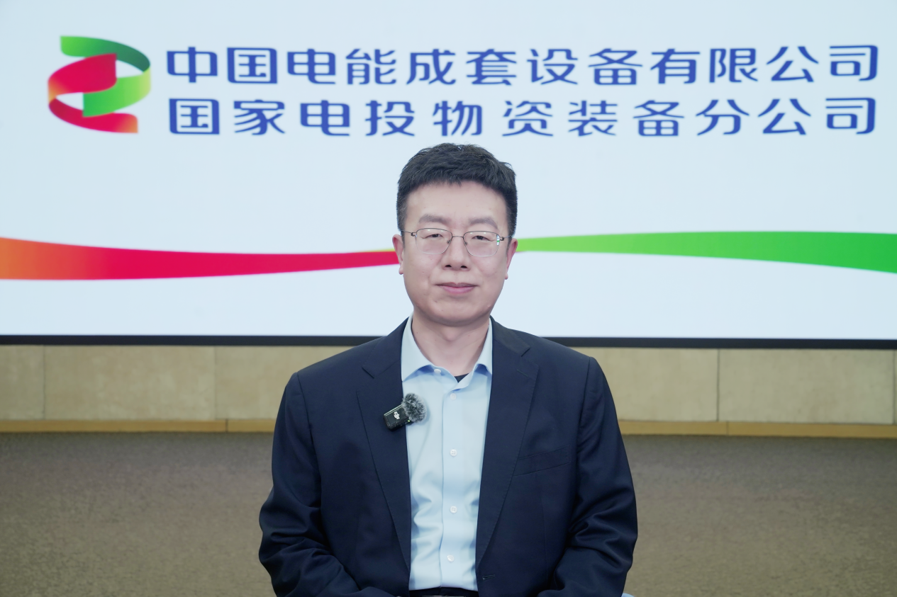 中国电能：在创新发展中为社会创造更大价值