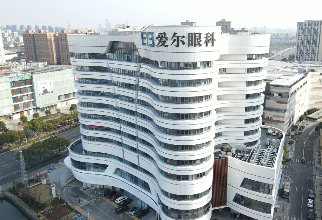 宁波爱尔眼科新院落成：蝶翼展翅，开启国际化眼科医疗新篇章