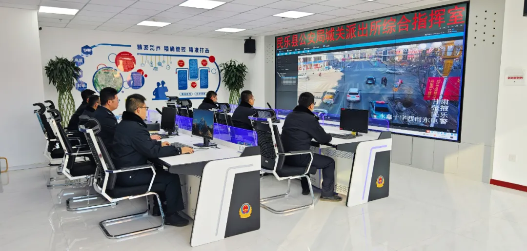 https://techchina.nancai.net/2025/0321/56b998659238117.png