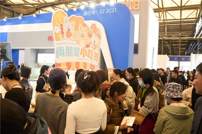 尚朋堂AWE潮玩盛宴：多功能小吃锅引爆轻食社交新浪潮