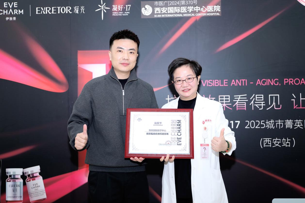 35f92675bfc5759e59174d777f918d3