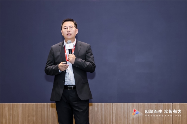 华为联合伙伴发布CSI通感一体解决方案，加速园区数智化升级