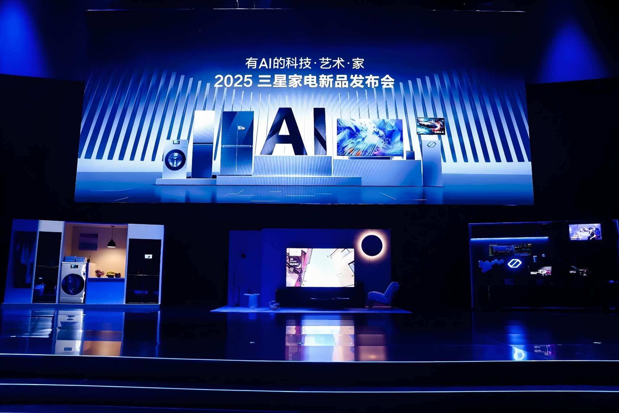AI芯片性能再提升，2025三星Neo QLED 8K新品发布